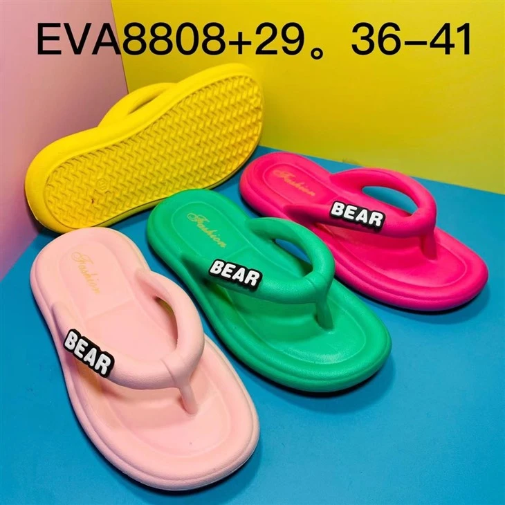 8808+29